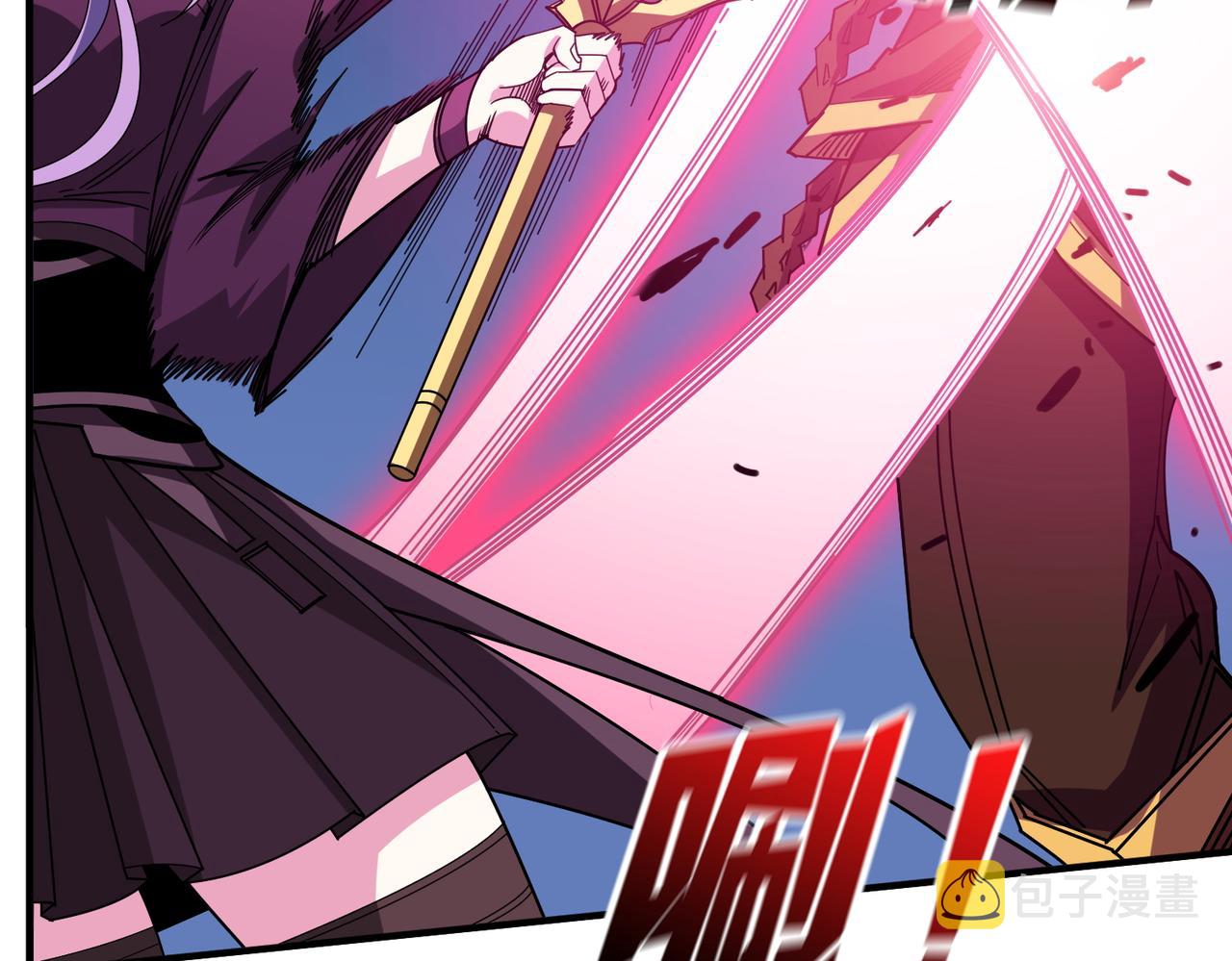 第405话 老6计划17