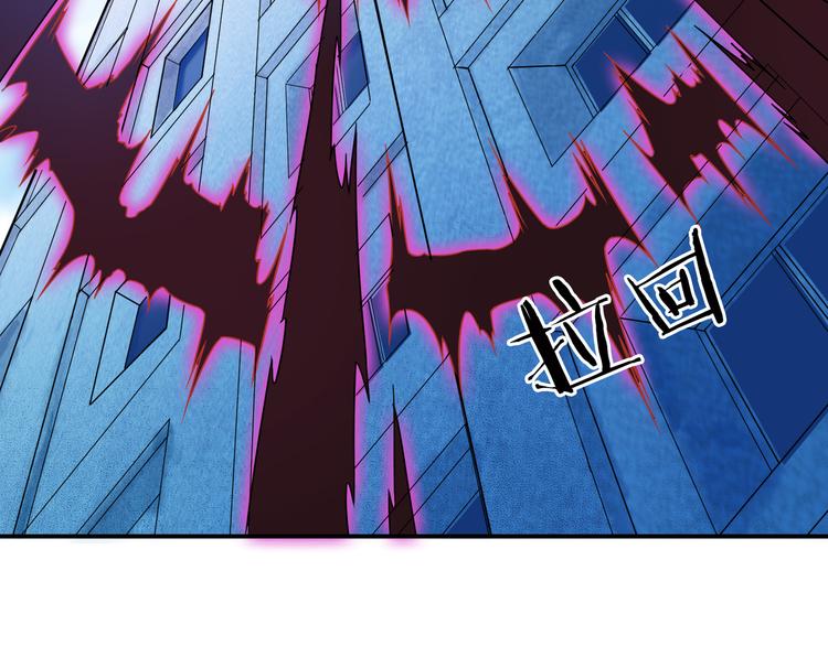 第5话 救赎102