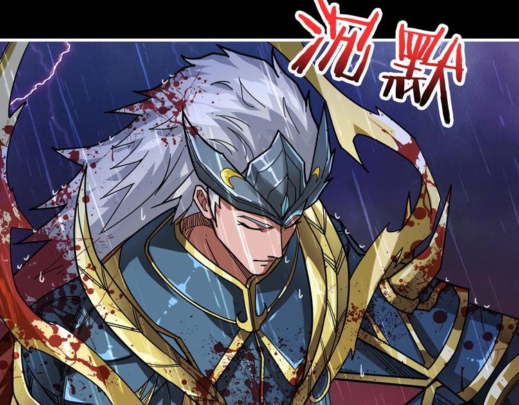 第153话 她是我罩的10