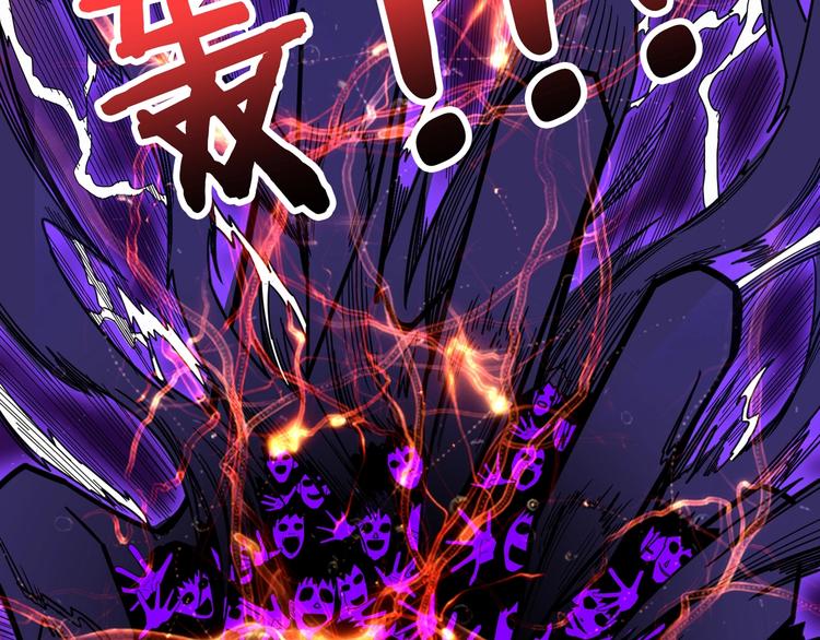 第153话 她是我罩的43