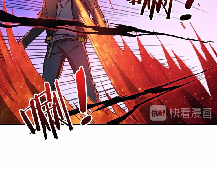 第68话 重生52