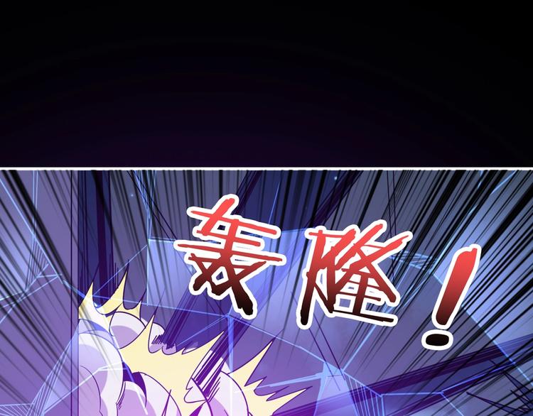 第161话 校长的女儿？44