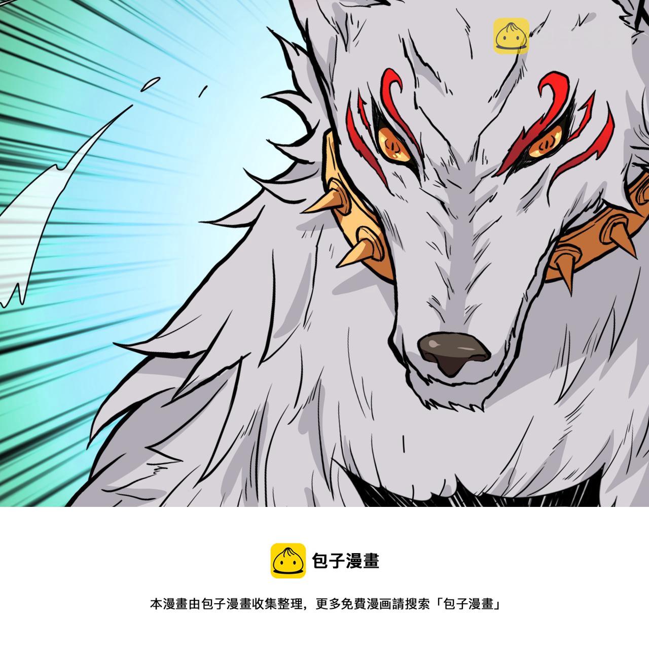 第324话 寻木104