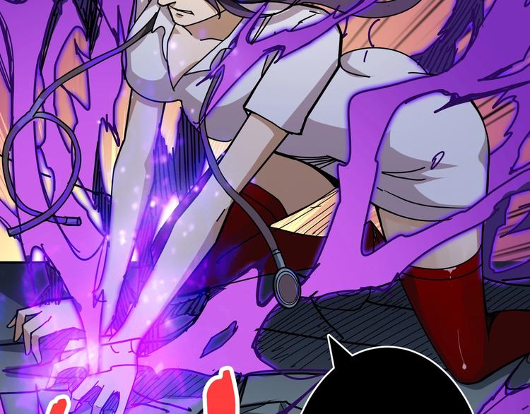 第159话 蜘蛛小姐姐终极形态95