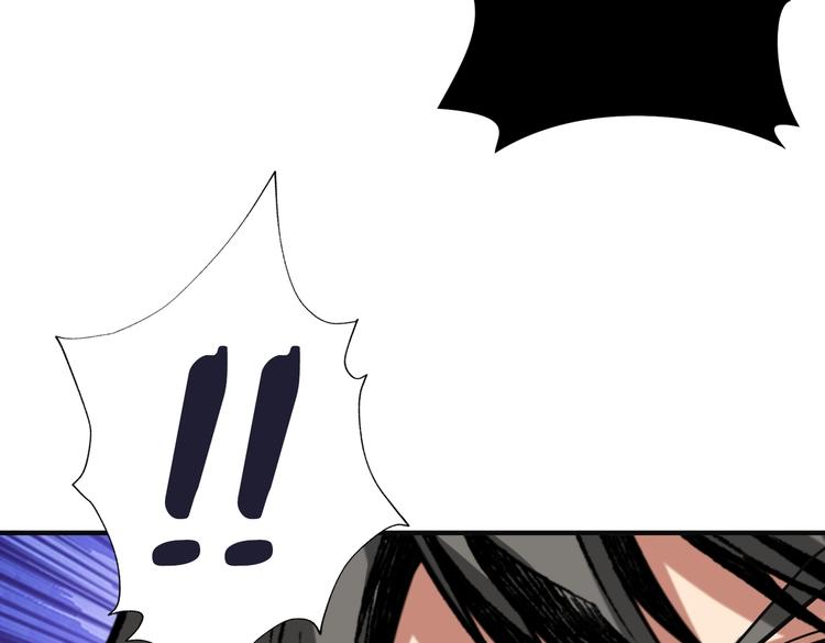 第215话 睡你**！起来嗨！38