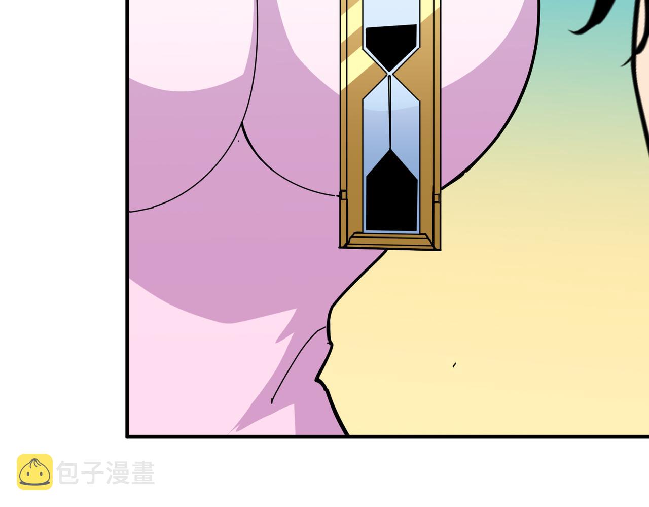 第353话 痛，太痛了90