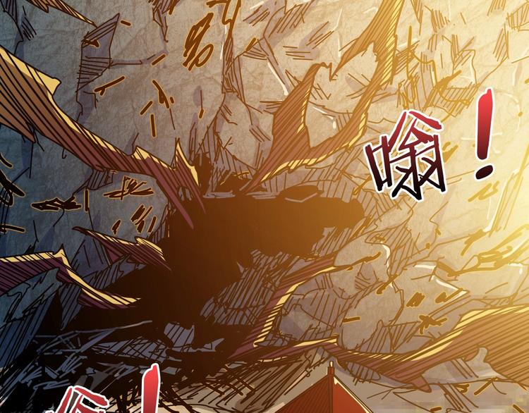 第165话 迷失的神明与祭品69