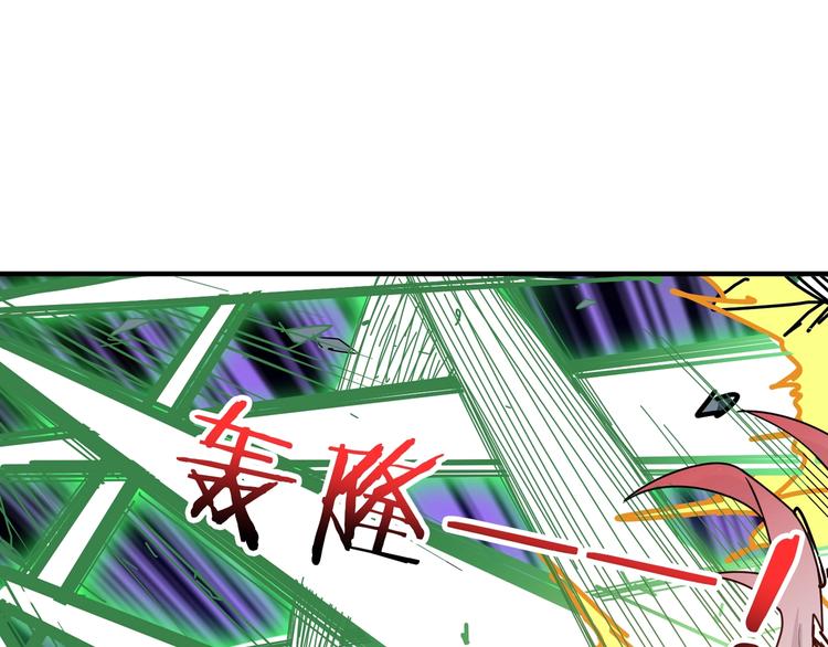 第164话 碰撞25