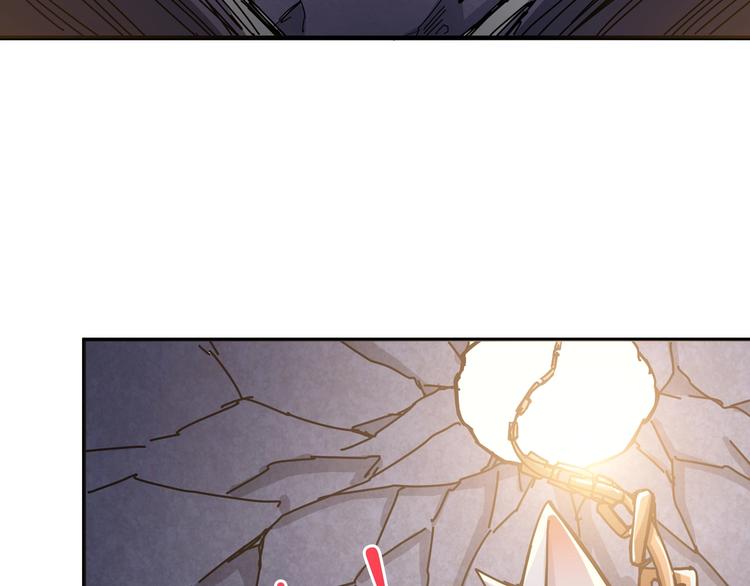 第59话 炎神39