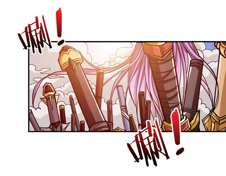 第109话 斩魔竟然变妹儿了？79