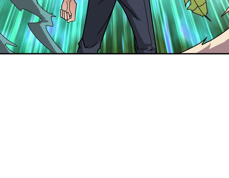 第237话 中门对狙20