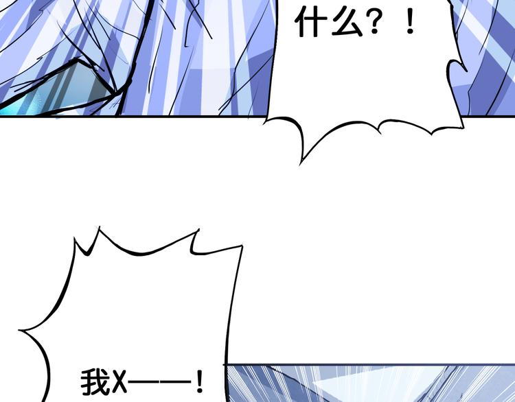 第6话 危机36