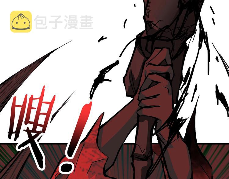 第171话 打脸我强项106