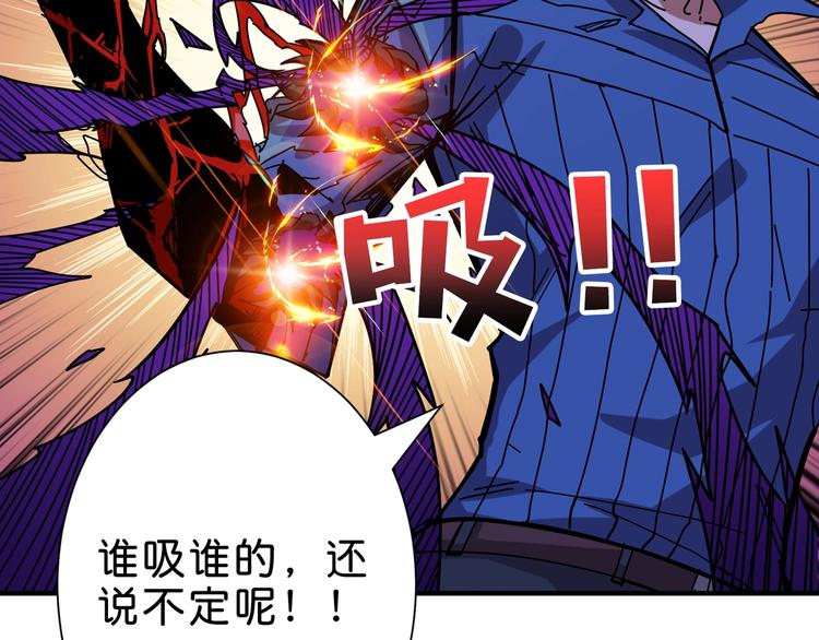 第149话 小姐姐的房间34