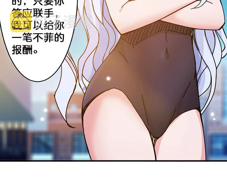 第31话 独行的决意13