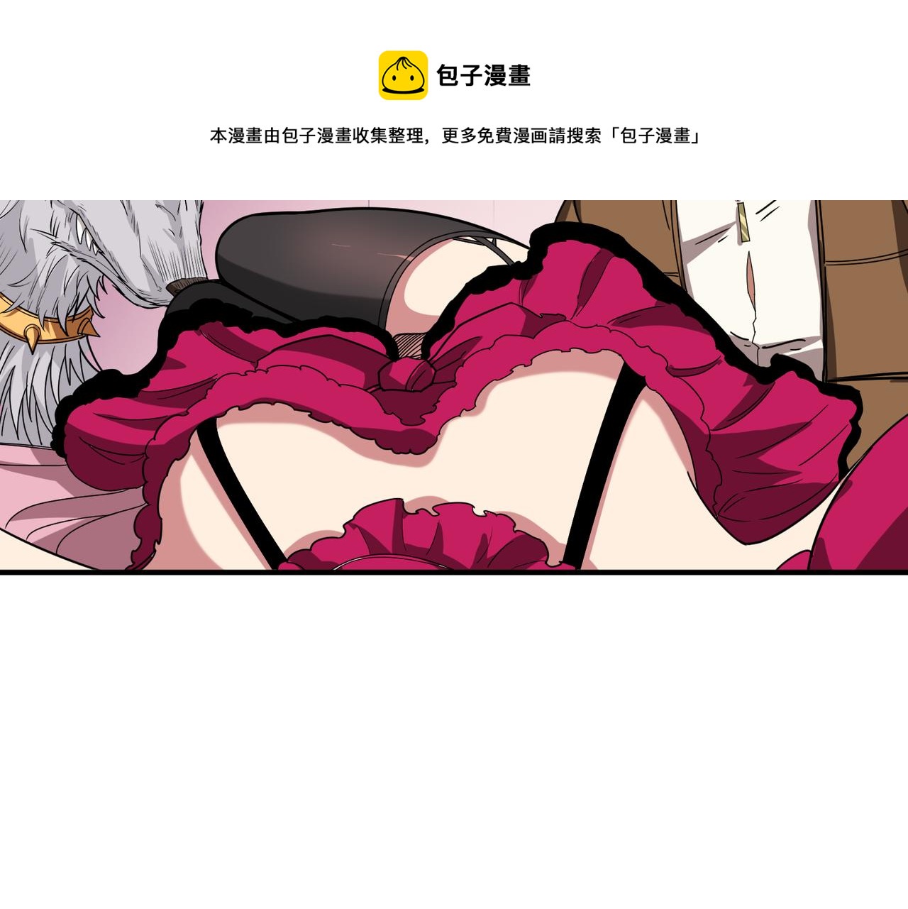 第341话 跟爹姓50