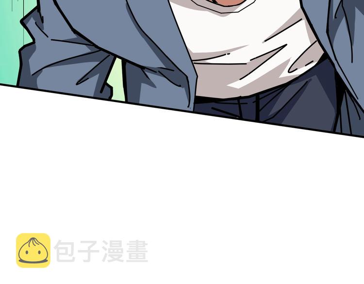 第231话 今晚，来我家...74