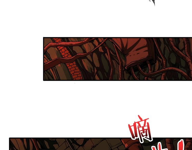 第156话 诡异的护士54
