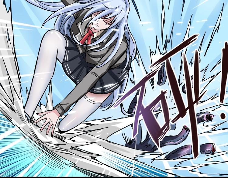第19话 冰雪女神85