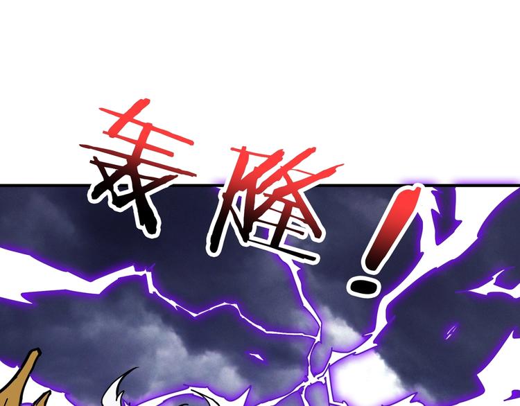 第208话 一出手就是LSP了100