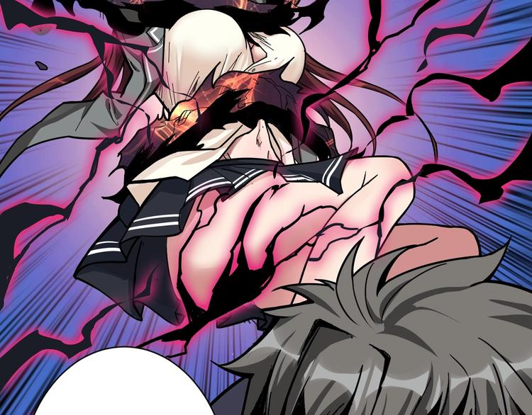 第141话 火神9