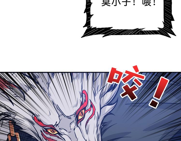 第149话 小姐姐的房间72