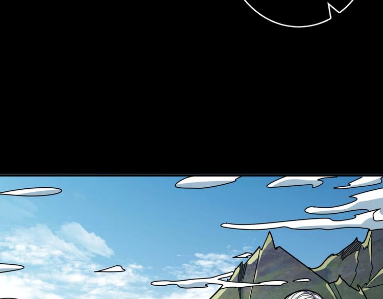 第200话 白泽的退让16