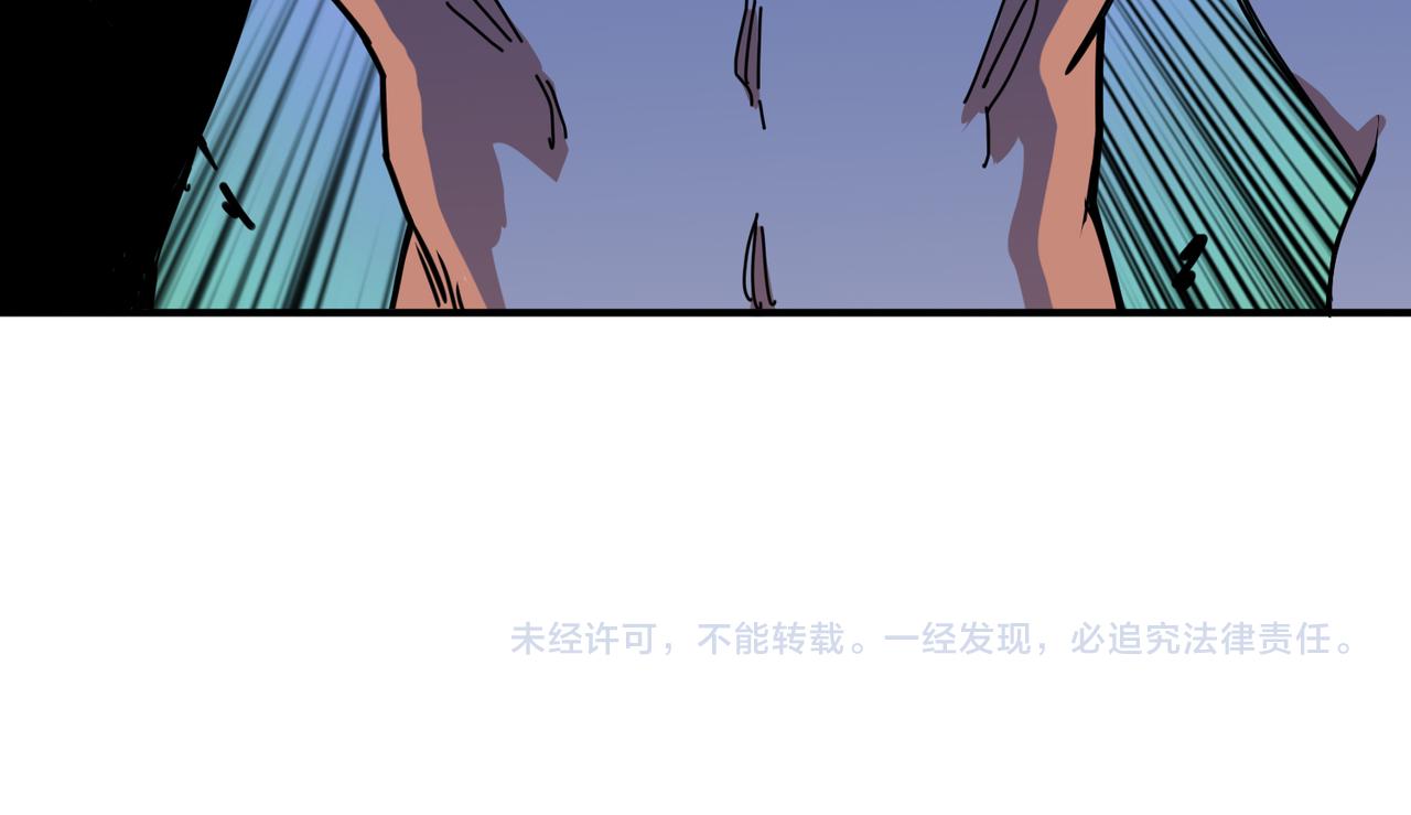 第287话 禁声的巫女125