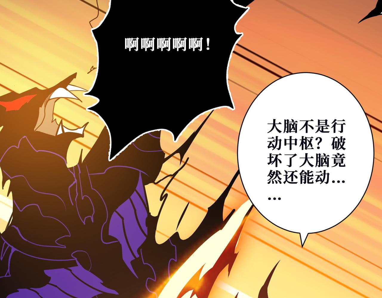 第369话叫妈妈10