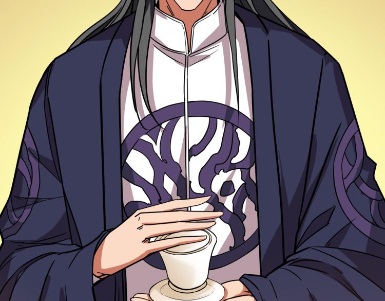 第256话 打架不如饮茶13