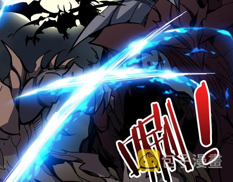 第235话 浮屠塔..7