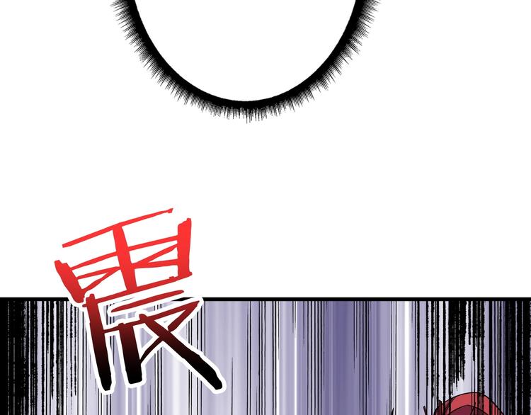 第202话 龙的踪迹115