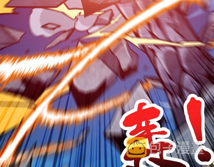 第146话 打人必打脸66