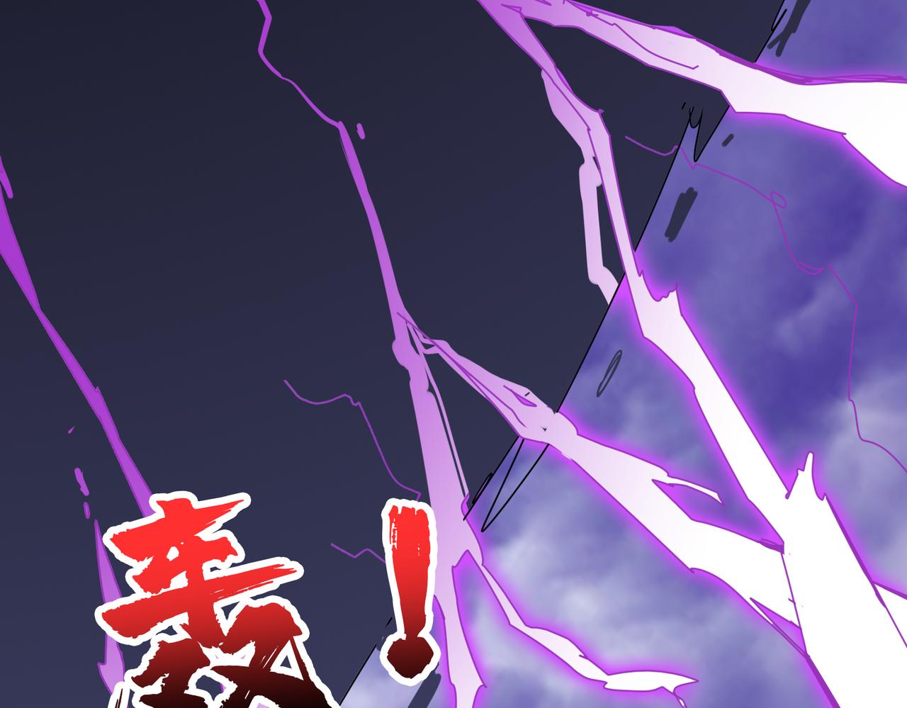 第332话 六道轮回119