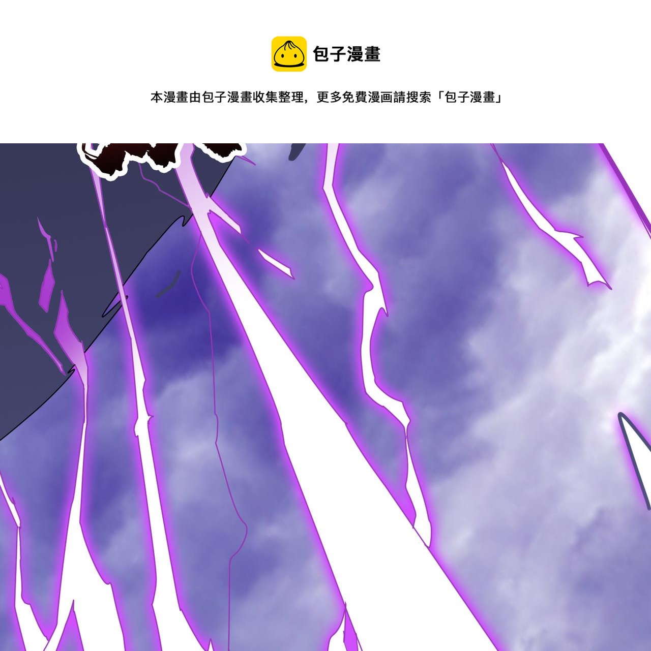 第332话 六道轮回120