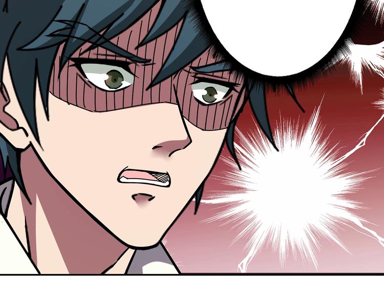 第27话 斩魔6