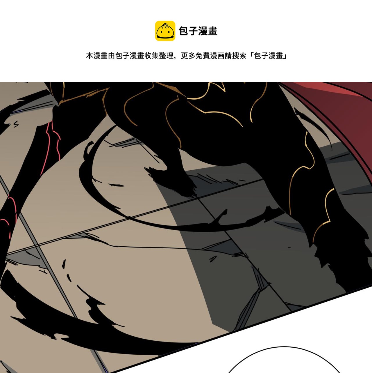 第324话 寻木40
