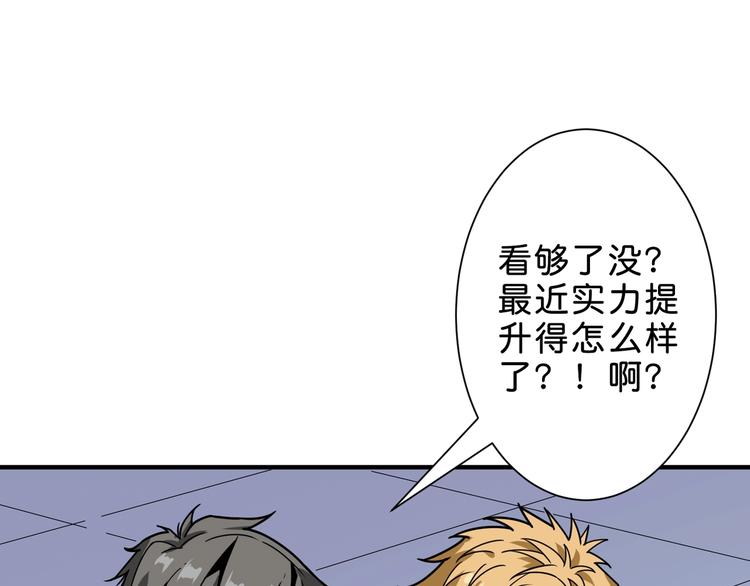 第155话 最好的归宿71