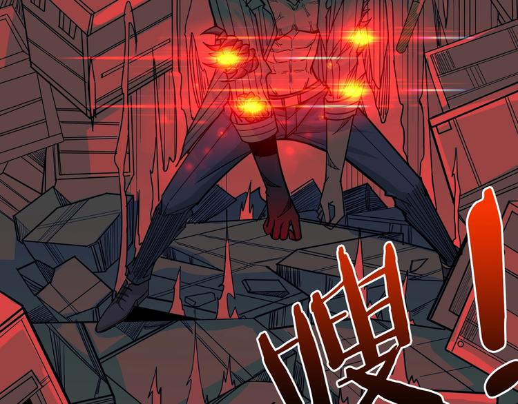 第151话 痛殴122