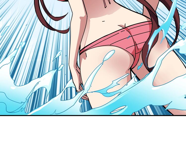 第194话 给点作用啊！阿鸣！21