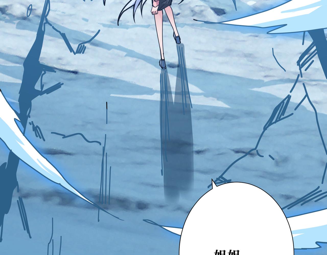 第270话重逢2