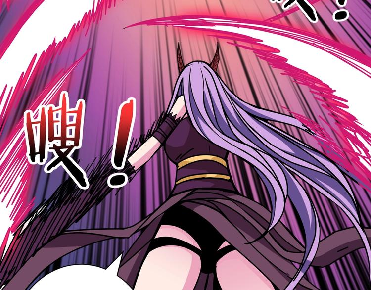 第207话 神兽真身！23