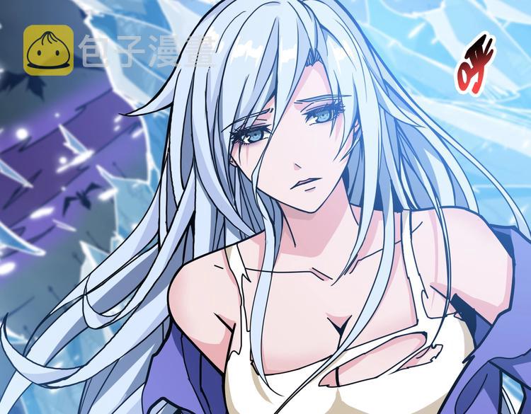 第235话 浮屠塔..20