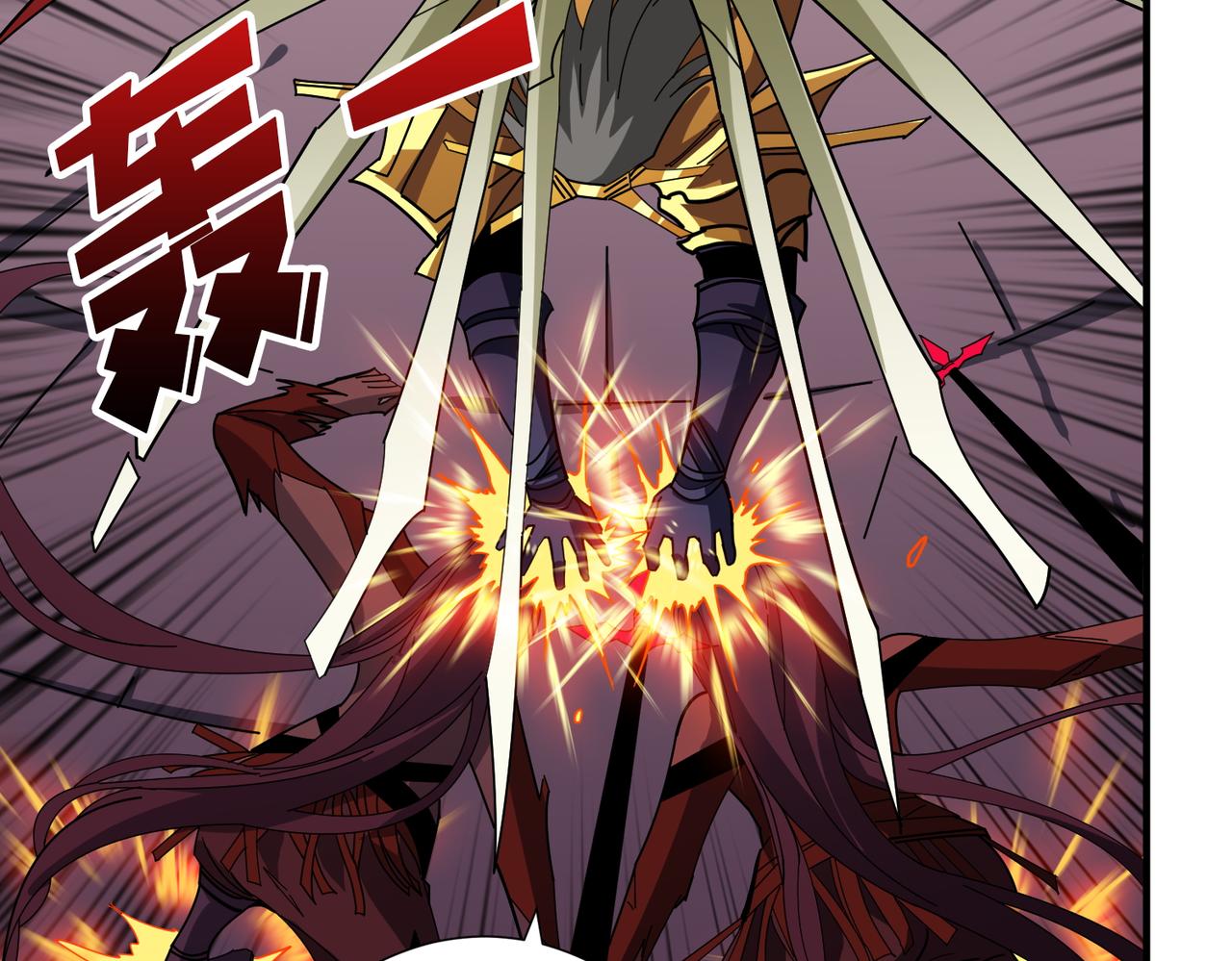第412话 扬帆起航，踏上新的征程！9