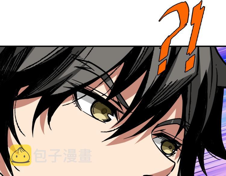 第149话 小姐姐的房间65