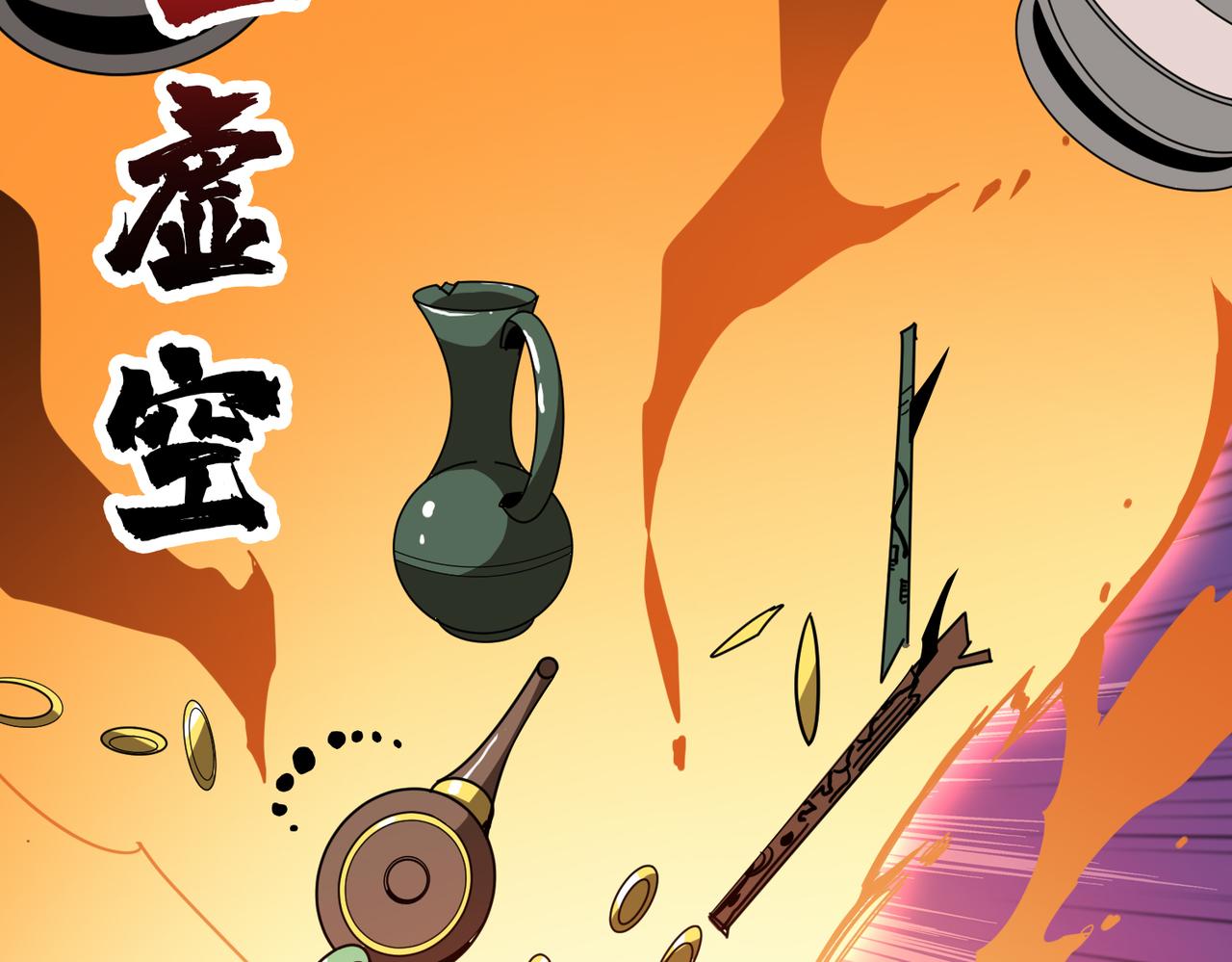 第352话 佳人造访47