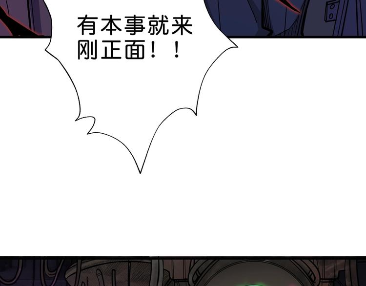 第149话 小姐姐的房间98