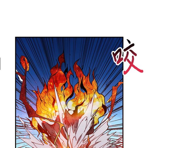 第45话 悦儿一激灵24
