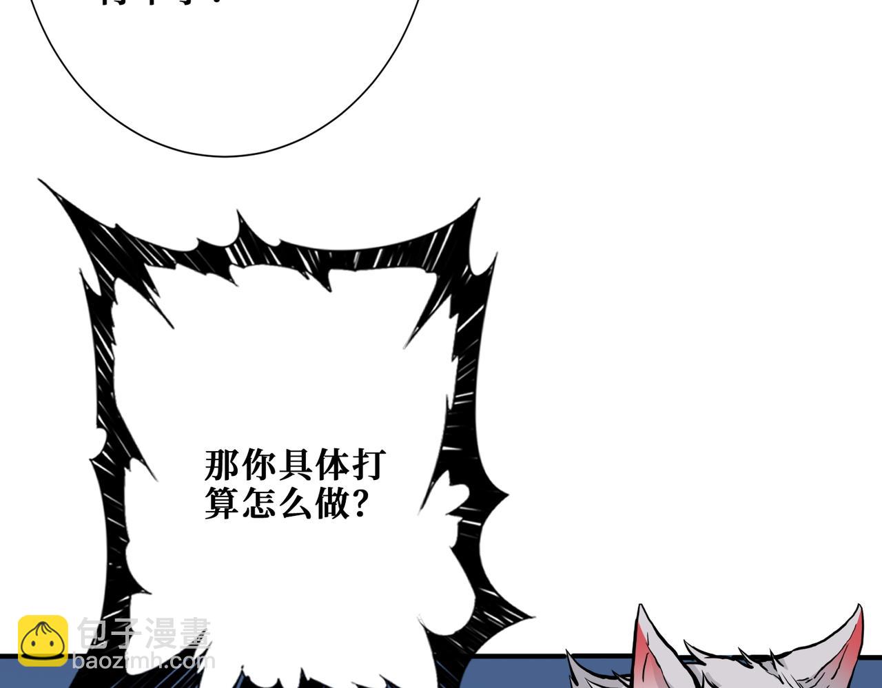 第384话 剑与杀意114