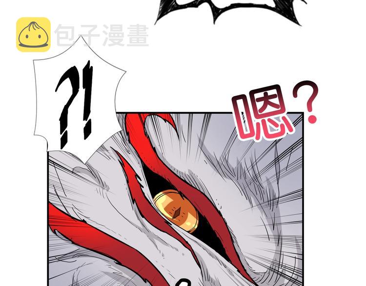 第53话 床边的火焰15
